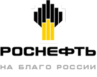 Роснефть